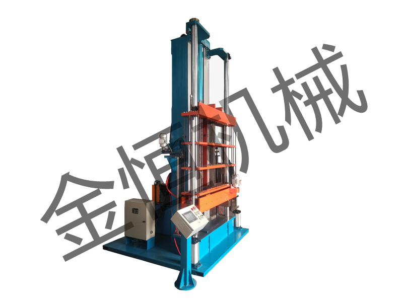 立式脹管機(jī)(金恒機(jī)械)