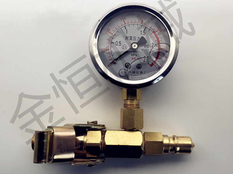 帶表快速接頭A（金恒機(jī)械）