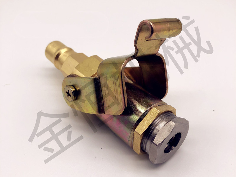 快速接頭B（金恒機械）